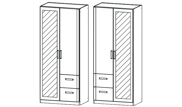 2 Door Mirrored Combi Wardrobe